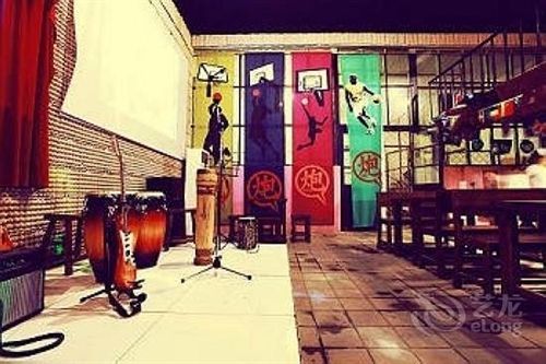 Hostel P.loft Youth Beijing
